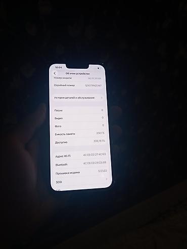 aiphone 15: IPhone 13 Pro, Б/у, 256 ГБ, Серебристый, Чехол, 89 % — 7