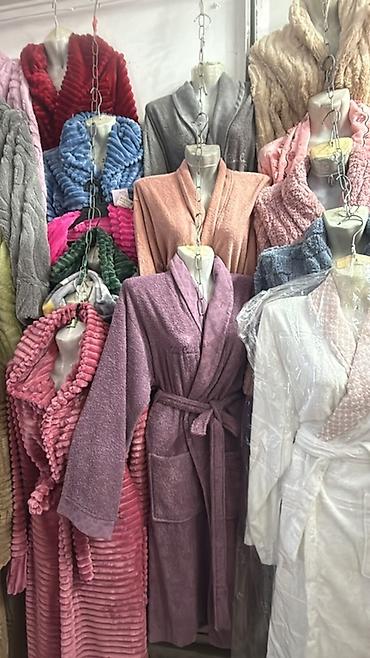 Халаты: Махровые халаты для дома и бани. - Модели: классические халаты с — 19