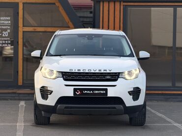 движок на пассат: Land Rover Discovery Sport: 2019 г., 2 л, Автомат, Дизель, Кроссовер