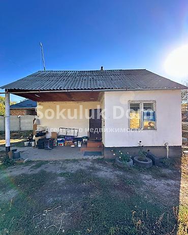 2 комнаты, 40 м², 7 соток, Сокулук