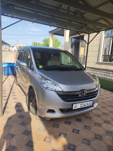 самая деловая машина: Honda Stepwgn: 2005 г., 2 л, Бензин, Минивэн