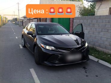 какая машина подойдет для яндекс такси бишкек: Toyota Camry: 2018 г., 2.5 л, Автомат, Бензин, Седан
