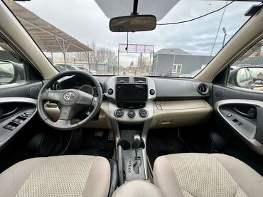 Toyota: Toyota RAV4: 2007 г., 2.4 л, Автомат, Газ — 9