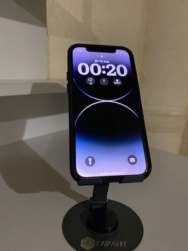 Apple iPhone: IPhone 12, Б/у, 128 ГБ, Старлайт, 89 % — 15