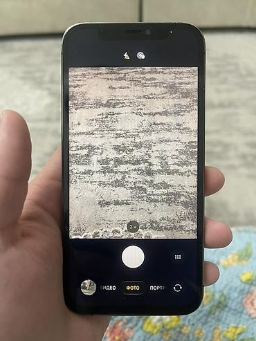 12 pro 128gb: Продаю айфон 12 про 128гб✅ 74акб родной✅ Trutone✅ Face✅ Менялся — 9