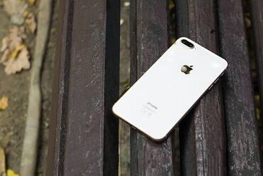 сколько стоит дисплей на айфон 7: IPhone 8 Plus, Серебристый