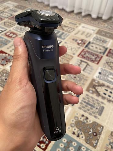 Elektrik üzqırxan, Philips, İşlənmiş