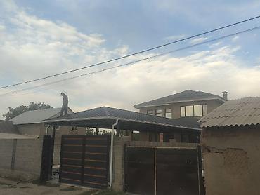 Навесы: Навес, Другая форма, Металл, Поликарбонат, Новый, Установка — 10