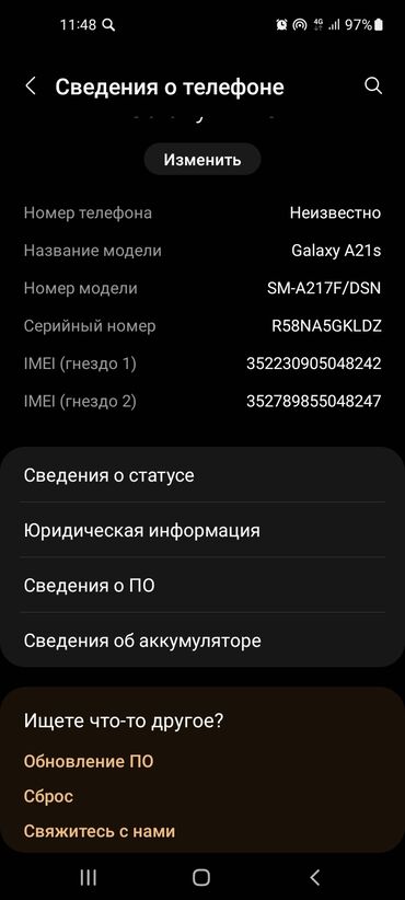 галакси с 22 ултра: Samsung Galaxy A21S, Колдонулган, 64 ГБ, түсү - Көк, 2 SIM