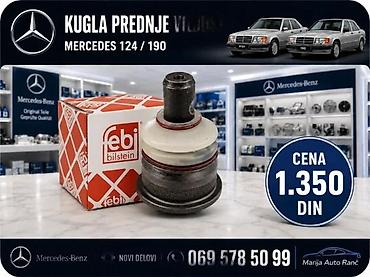 MERCEDES 124 190 KUGLA PREDNJE VILJUSKE | Kugla mercedes 124 190