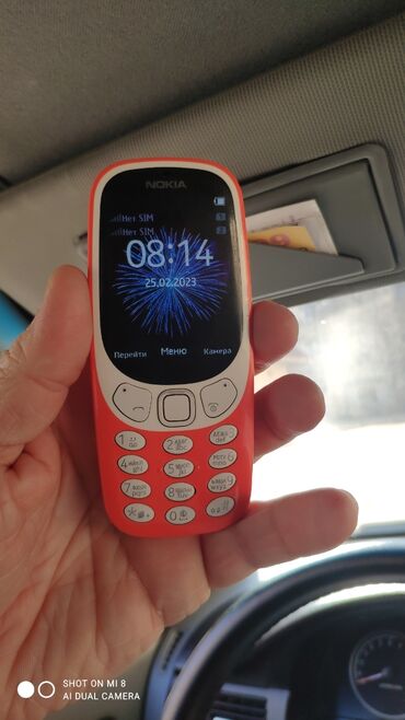 nokia 3: Nokia 3 | < 2 ГБ | цвет - Оранжевый | Кнопочный, Две SIM карты