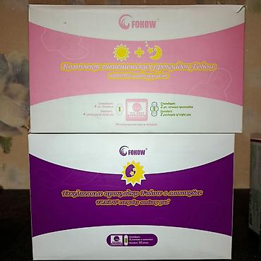 Витамины и БАДы: Fohow, Универсальный, Китай — 13