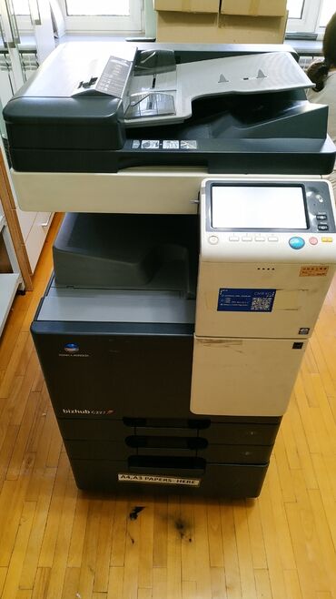 пульт проектора: МФУ Konica Minolta bizhub C227 - Цветное лазерное многофункциональное