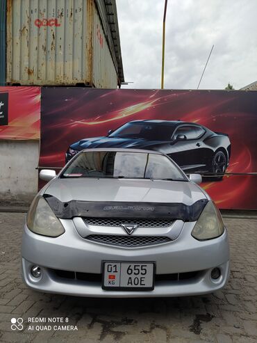 runx alex: Toyota Caldina: 2003 г., 1.8 л, Автомат, Бензин, Универсал