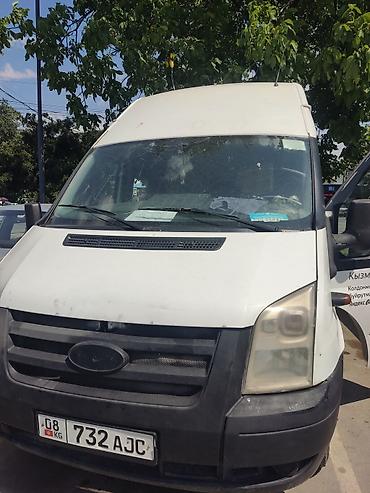 vip razbor: Ford Transit: 2013 г., 2.2 л, Механика, Дизель, Фургон — 1