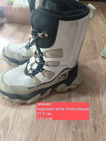 ботос: 🎀 👟👟Обувь на девочку и на мальчика. ✅Подошва целая. Размеры 28, 29 — 9