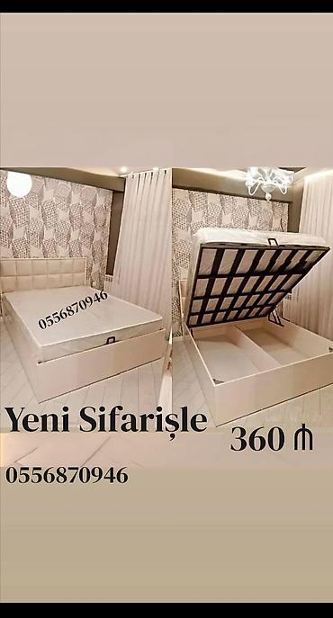 İkinəfərlik, Bazalı, Ödənişli matras, Siyirməsiz