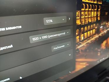 Ноутбуки Dell: Для программирования, Б/у, Intel Core i5 — 9