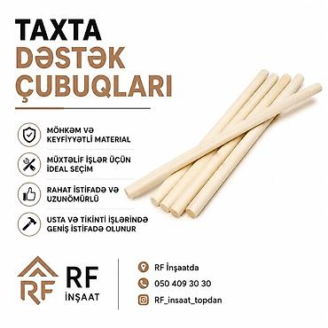 Рейки: Lopatka Taxta dəstək çubuqları 1.25 sm - Möhkəm və keyfiyyətli — 1