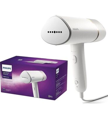 Su üçün kulerlər və dispenserlər: Buxarlı ütü, Philips, Kredit var, Ünvandan götürmə, Ödənişli çatdırılma, Rayonlara çatdırılma