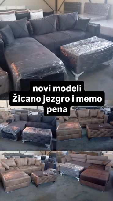 simpo sofe na razvlacenje: NOVI modeli drvena konstrukcija i zicano jezgro plus memory pena