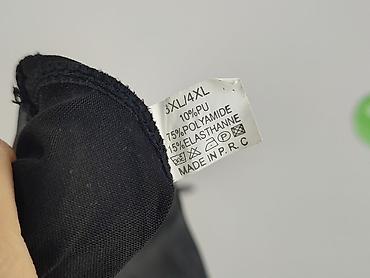 dromedar na 4: Legginsy Ze skóry ekologicznej damskie, rozmiar 4XL — 4