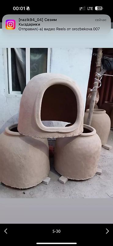 Другие стройуслуги: Тандыр бардык размери бар самсы лепешки шашлык домашнии тандыр — 17