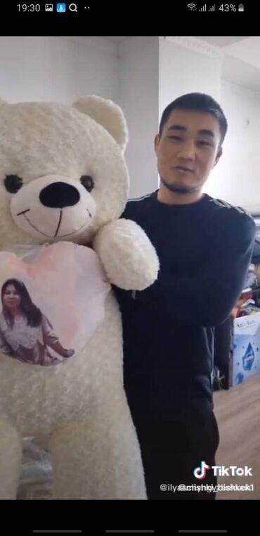 Подарки и сувениры: Мишки продаётся… номер вотсап сначала один день раньше пазвоните — 6