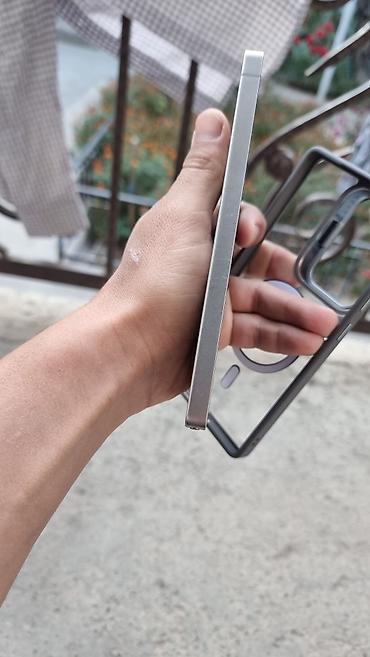 s25 edge: Samsung Galaxy S25 Ultra, Б/у, 256 ГБ, цвет - Золотой — 5