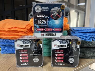 led линзы: Led лампы от фирмы Mikushima 100w Доставка по городу