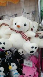 Oyuncaqlar: Shekilleri cevirin Oyuncaq coxdu Dovshan kuklası satilir tezedi 43 sm -da lalafo.az — 25 Oyuncaqlar: Shekilleri cevirin Oyuncaq coxdu Dovshan kuklası satilir tezedi 43 sm — 25