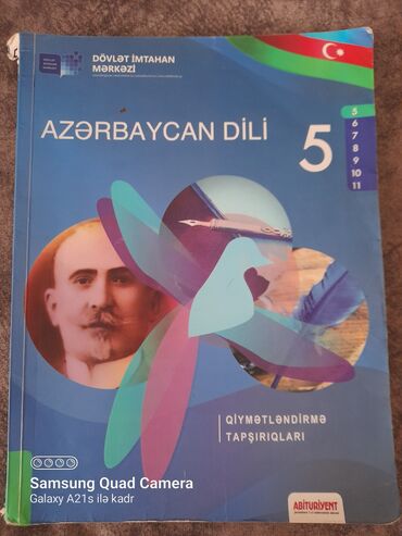 dim azerbaycan dili qayda kitabi 2022: Az işlənmiş 2022 DİM dir