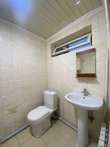 Долгосрочная аренда домов: 45 м², 2 комнаты — 4