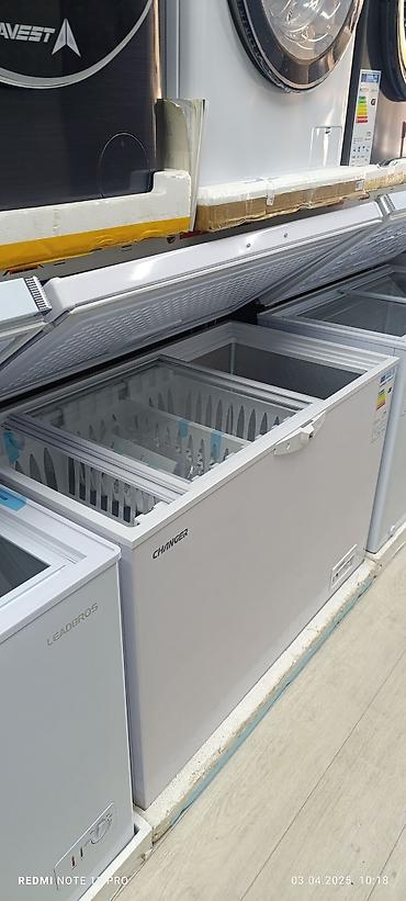 Морозильники: Морозильник, Новый, Платная доставка, Бесплатная доставка, Самовывоз — 6