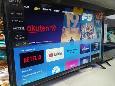Телевизоры: Из-за таких цен Китай, дордой закрывается, успейте приобрести смарт