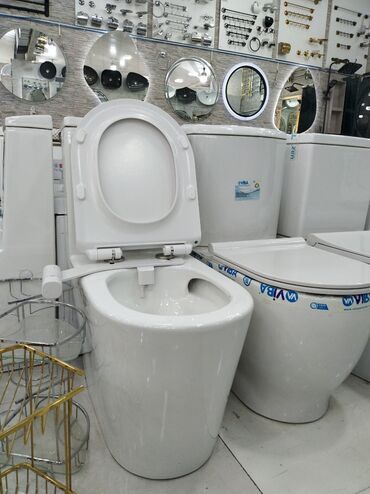 мойдодыр для ванной: Bidetli unitaz – inteqrə olunmuş mexaniki bidet funksiyalı, döşəməüstü
