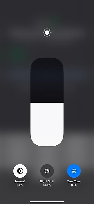 Мобильные телефоны и аксессуары: IPhone Xr, Б/у, 256 ГБ, Голубой, Зарядное устройство, Защитное стекло, Чехол, 100 % — 6