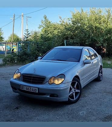 Mercedes-Benz C-Class: 2003 г., 1.8 л, Автомат, Бензин, Седан