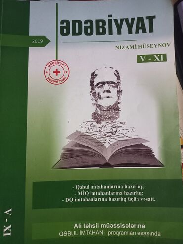 Kitablar, jurnallar, CD, DVD: 6 manat işledilmiyib