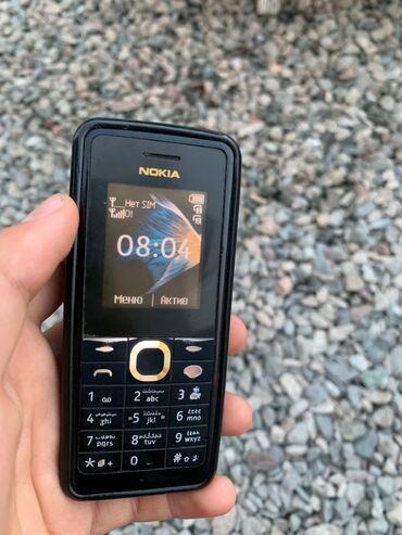 телефоны за 4000: Nokia 2.2, Колдонулган, түсү - Кара, 2 SIM