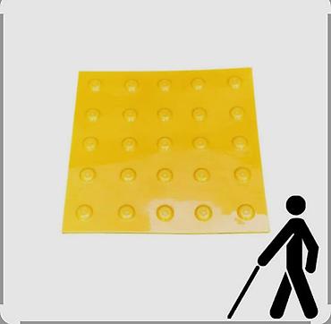 Другие напольные покрытия: Модульное напольное покрытие из прочного пластика — 10