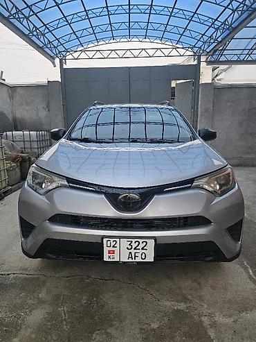 радиатор rav4: Toyota RAV4: 2018 г., 2.5 л, Автомат, Бензин, Кроссовер — 1