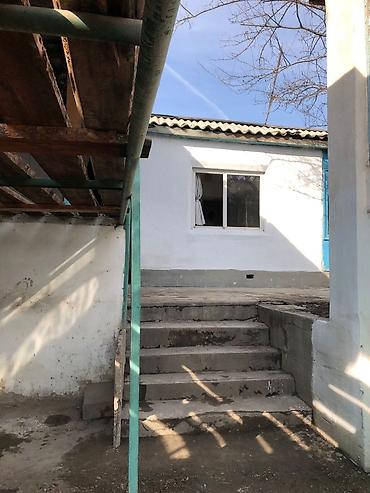 Продажа времянок: Ош базарга жакын жерден. Уй сатылат . учосток 2 сотик кызыл китеп — 10