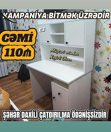 Ağ rəngli kompüter masası və üst dolablı iş masası dəsti. Masa