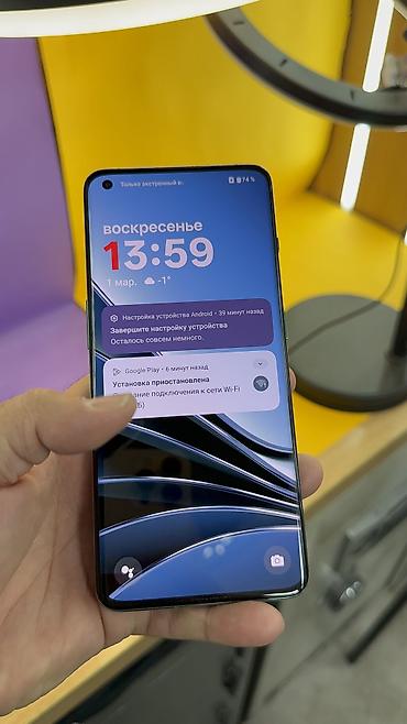 OnePlus: OnePlus 10 Pro, Б/у, 256 ГБ, 2 SIM — 11