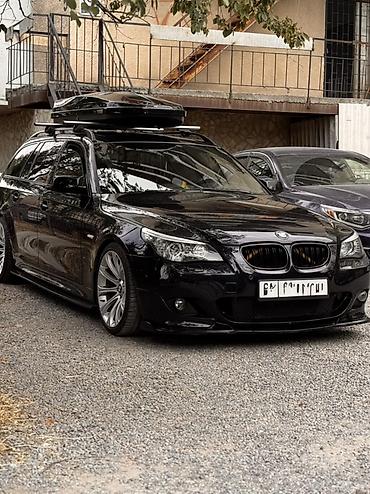 BMW: BMW 5 series: 2007 г., 4.8 л, Автомат, Бензин, Универсал — 1