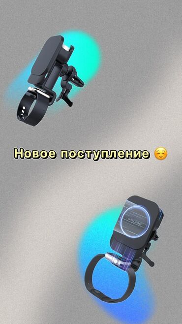silikonovyi chekhol dlya naushnikov apple airpods: Автомобильное беспроводное зарядное устройство Qi 3 в 1, 15 Вт