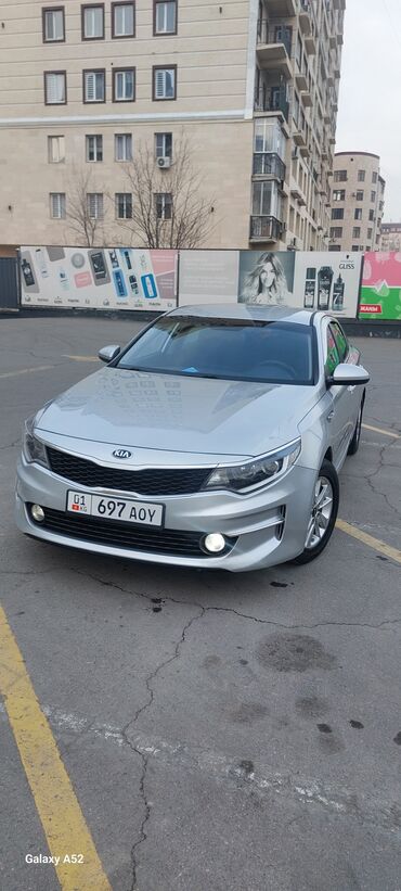 Kia: Kia K5: 2016 г., 2 л, Автомат, Газ, Седан