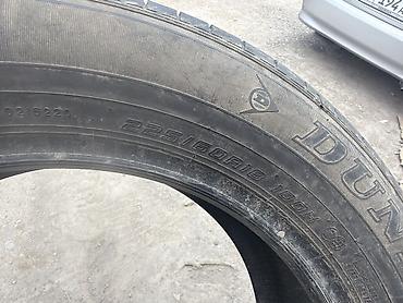 60: Комплект летних шин Dunlop - Размер: 225/60 R18 - Индекс — 3