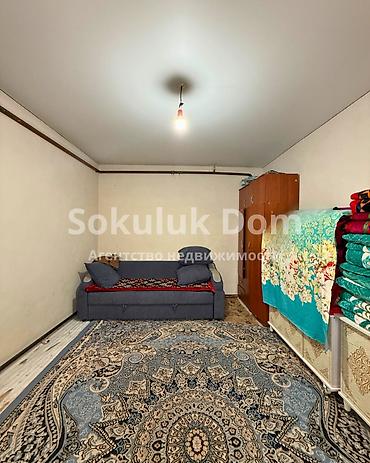 Продажа коттеджей и домов: 🏠Продается дом в с. Сокулук 🟡Комнаты: 3 🟡Участок: 3 соток 🟡Отопление — 9